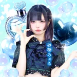 パルファン 大阪店:砂糖みゃる