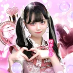 櫻井 まむ