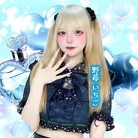 野苺 いちご