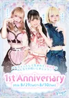 💐ぽむまむぢゅん1stAnniversary🎉