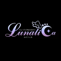 メイドスナック＆バー LUNATICA(ルナティカ)