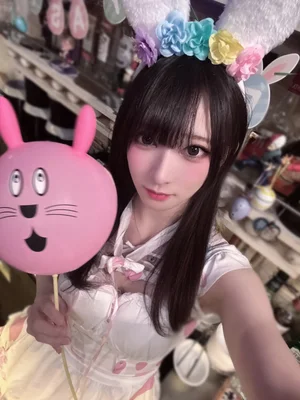 きら