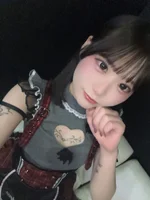 なの