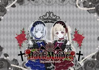 ダークメイデン