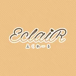 EclaiR(えくれーる)