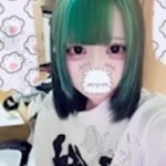 しの