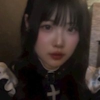 さな