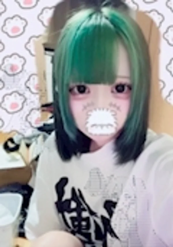 しの
