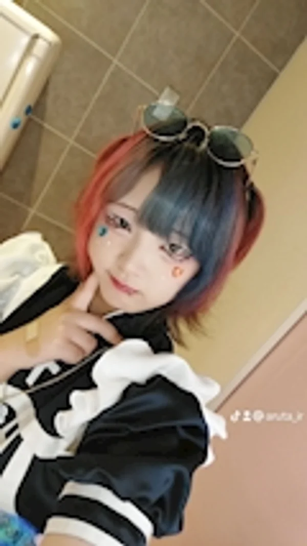 アルタ