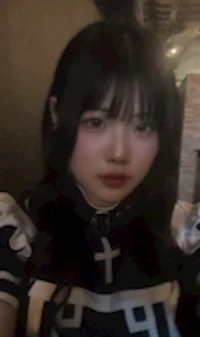 さな