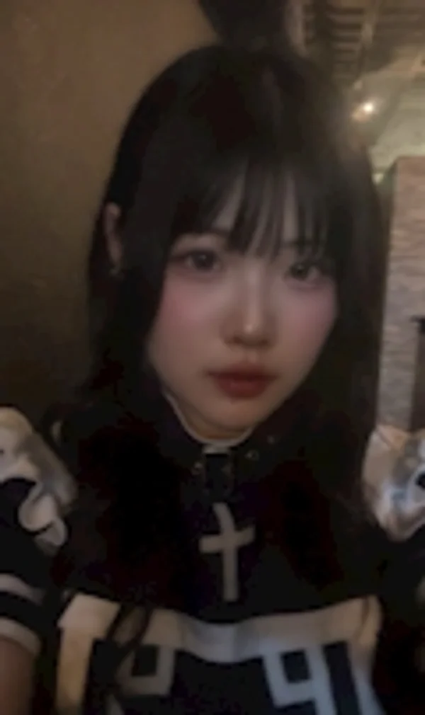 さな