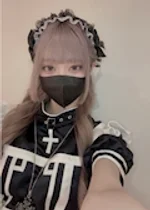 クズなお嬢様と僕:ゆゆ