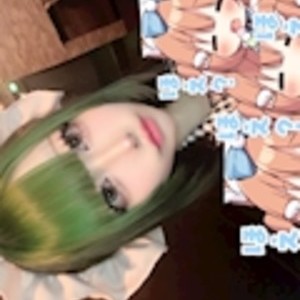 しの