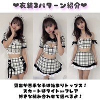 ギャラリー画像[0]