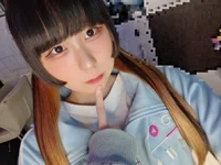 たると