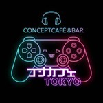 コンカフェTOKYO