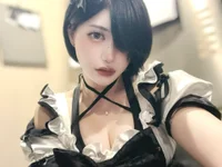 はる