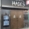 HADES