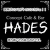 HADES