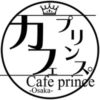 カフェプリンス-OSAKA-