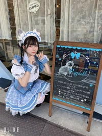 ギャラリー画像[2]
