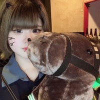 ゆな