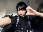 ゆん