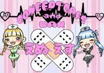 同じエリアのHOTな店舗えぬえす