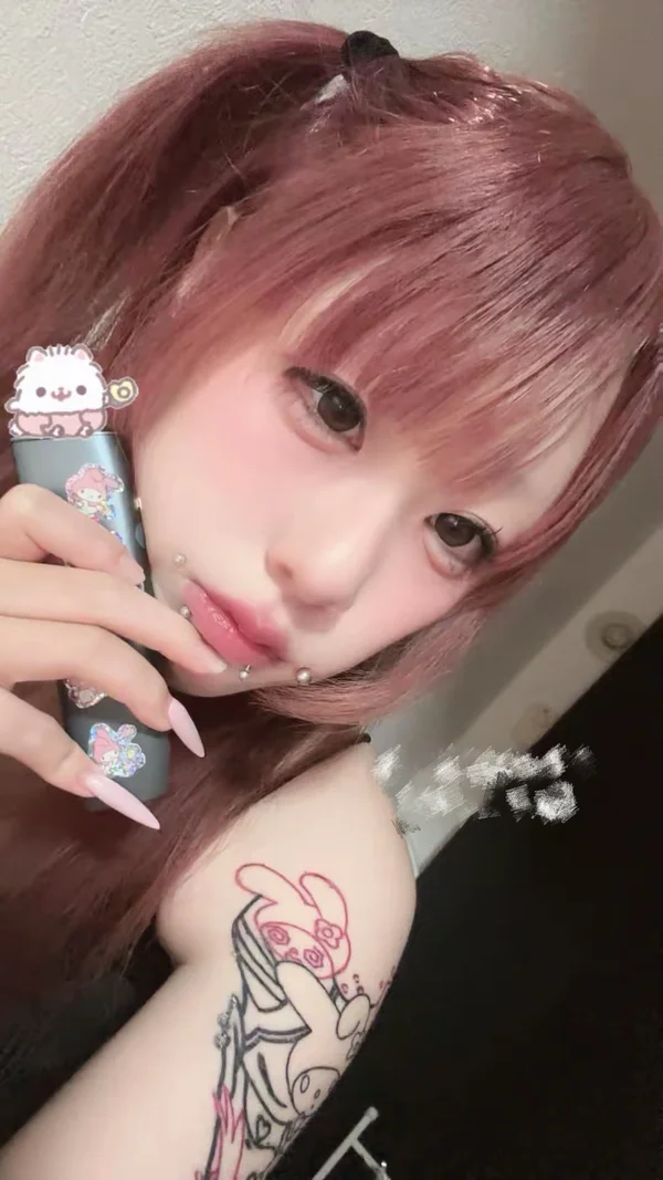 らら