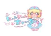 にゃんにゃんチュール