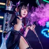 Succubus Night Bar夜伽 京都木屋町店
