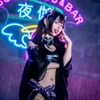 Succubus Night Bar夜伽 京都木屋町店