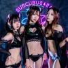 Succubus Night Bar夜伽 京都木屋町店
