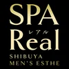 SPA Real(レアル)