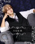 月見里 朔