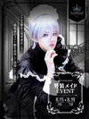 🐈‍⬛男装メイドEVENT🐾