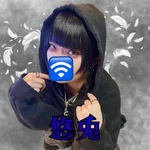 悠兎