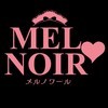 コンセプトカフェ MELNOIR (メルノワール)