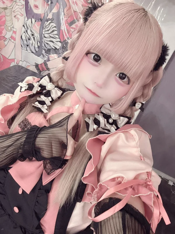 うに