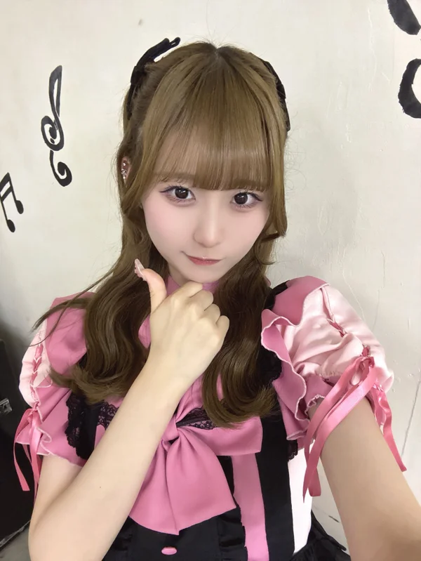 りみ