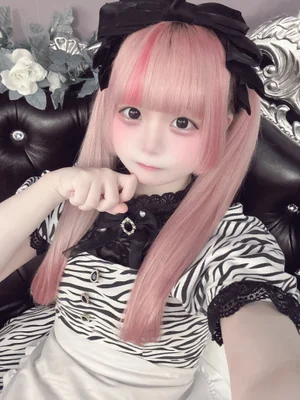 うに