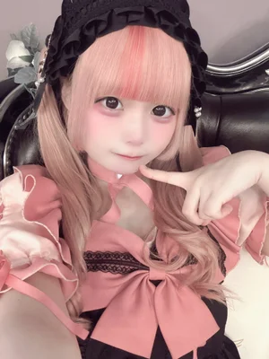 うに