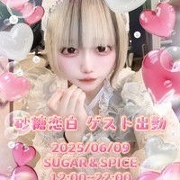 ギャラリー画像[3]
