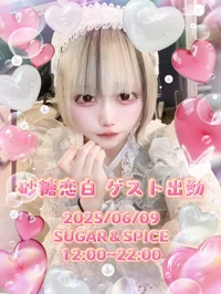 ギャラリー画像[3]