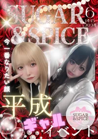 ギャラリー画像[0]