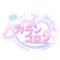 ゆめかわ銭湯コンカフェ「カランコロン」