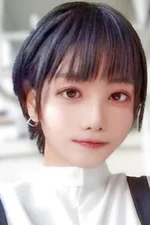 るい