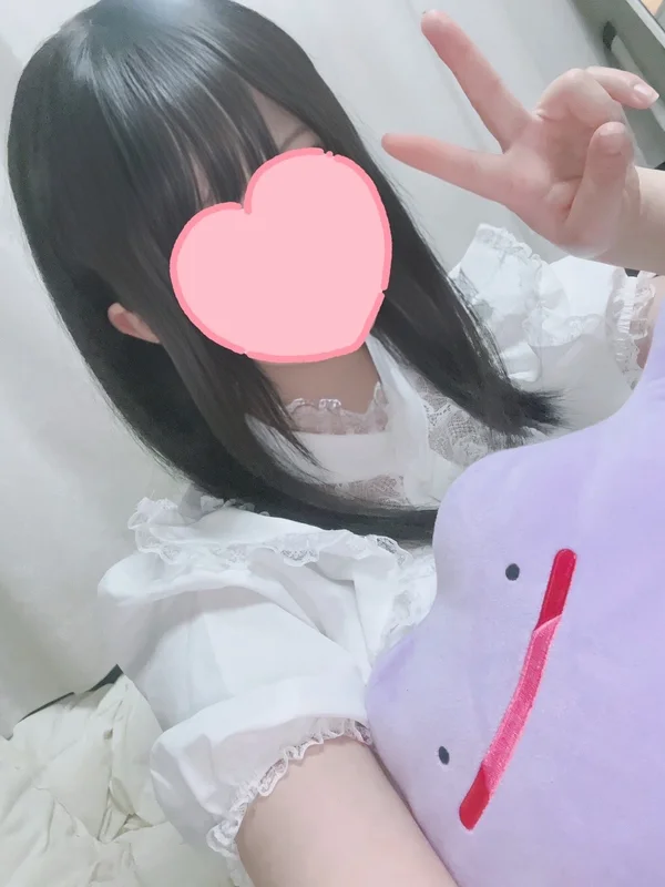 めあ