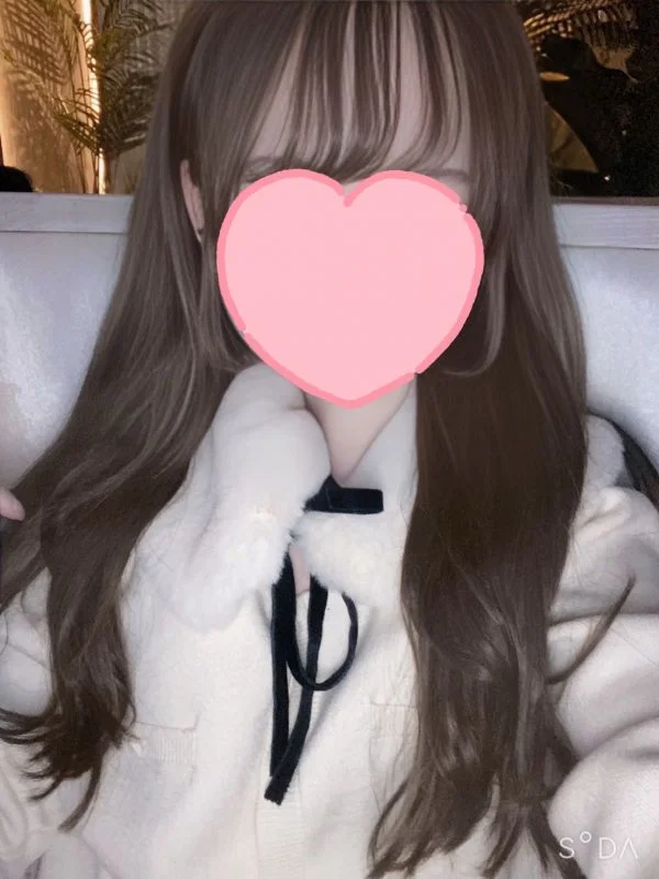 なの