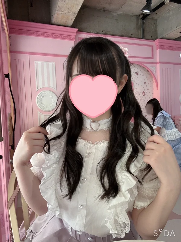 はる